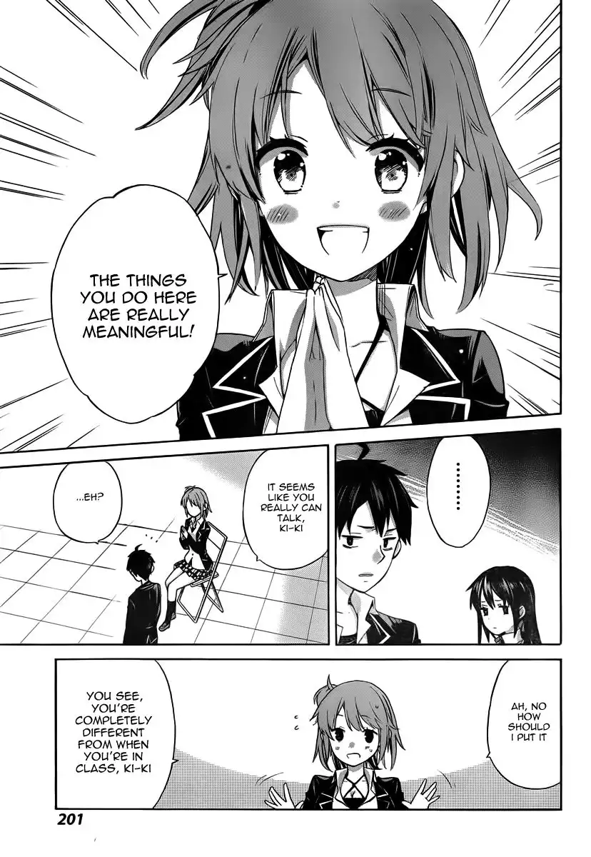 Yahari Ore no Seishun Love Come wa Machigatteiru. Chapter 2 14